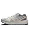 Odyssey 1 “Light Grey”