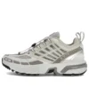 Salomon Acs Pro Advanced “Grey White”