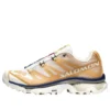Salomon Lab XT-4 OG “Taffy Vanilla Ice”