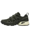 Salomon Speedcross 3 Expanse LTR “Dark Green”