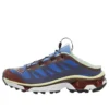 SALOMON x MM6 Maison Margiel XT-4 Mule “Ultramarine”