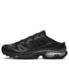 SALOMON x MM6 Maison Margiela XT-4 Mule “Black”