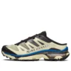 SALOMON x MM6 Maison Margiela XT-4 Mule “Transparent Yellow Lapis Blu”