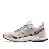 Salomon XA Pro 3D “Beige Purple”