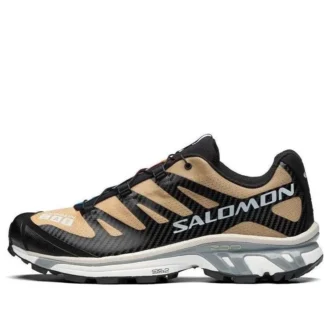 Salomon XT-4 Advanced “Beige”