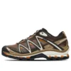 Salomon XT-QUEST ADV “Brown”